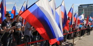 Жители Саратовской области отмечают День России Жители Саратовской области отмечают День России