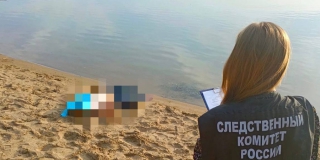 В Энгельсе около турбазы утонул 17-летний юноша В Энгельсе около турбазы утонул 17-летний юноша