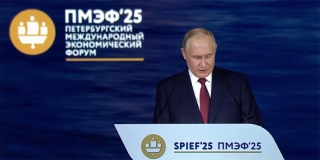 Владимир Путин отметил высокий инвестиционный климат в Саратовской области Владимир Путин отметил высокий инвестиционный климат в Саратовской области