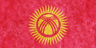 В Балакове 19-летнего гражданина Киргизии ждет суд за распространение наркотиков В Балакове 19-летнего гражданина Киргизии ждет суд за распространение наркотиков