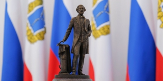 В Саратове разработан макет памятника художнику Боголюбову В Саратове разработан макет памятника художнику Боголюбову