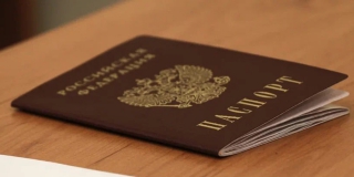 В России приняли закон о расширении перечня оснований для лишения гражданства В России приняли закон о расширении перечня оснований для лишения гражданства