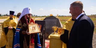 В новом микрорайоне Саратова построят Княже-Владимирский собор В новом микрорайоне Саратова построят Княже-Владимирский собор