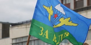 В Саратове ограничат движение транспорта из-за празднования 95-летия ВДВ В Саратове ограничат движение транспорта из-за празднования 95-летия ВДВ