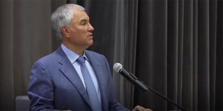 Володин о саратовских селах: Будем делать бесплатные детсады и школьное питание Володин о саратовских селах: Будем делать бесплатные детсады и школьное питание