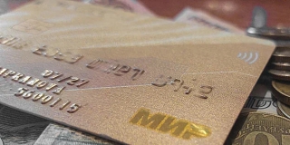 В Саратовской области бюджетникам выделили премии по 10 тысяч рублей В Саратовской области бюджетникам выделили премии по 10 тысяч рублей