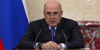 Правительство РФ списало Саратовской области часть бюджетных кредитов Правительство РФ списало Саратовской области часть бюджетных кредитов