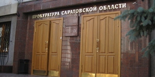 Прокуратура выявила нарушение прав инвалида из-за ползания по лестнице больницы Прокуратура выявила нарушение прав инвалида из-за ползания по лестнице больницы