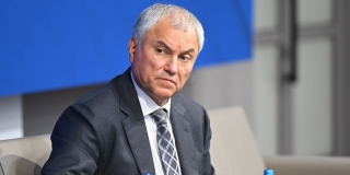 Володин о вотуме недоверия Макрону: Франция устала от 8-летнего позора Володин о вотуме недоверия Макрону: Франция устала от 8-летнего позора