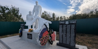 В Красном Яре по инициативному проекту обновили памятник погибшим в годы ВОВ В Красном Яре по инициативному проекту обновили памятник погибшим в годы ВОВ