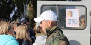 Поиски девочки в Саратове остаются самой масштабной операцией у «Лизы Алерт» Поиски девочки в Саратове остаются самой масштабной операцией у «Лизы Алерт»