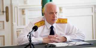 Саратовцы просят главу СК завести на противников новой школы дело об экстремизме Саратовцы просят главу СК завести на противников новой школы дело об экстремизме