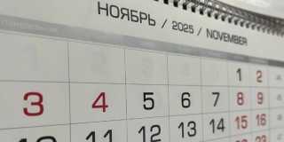 Жителям Саратовской области напомнили о шестидневной рабочей неделе Жителям Саратовской области напомнили о шестидневной рабочей неделе