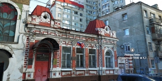 ОП предложила Бусаргину сильнее штрафовать «Т Плюс» и вернуть выставление счетов в Саратов ОП предложила Бусаргину сильнее штрафовать «Т Плюс» и вернуть выставление счетов в Саратов