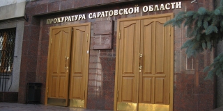 Прокуратура проверит «Ситиматик» из-за завышенных платежек за вывоз мусора Прокуратура проверит «Ситиматик» из-за завышенных платежек за вывоз мусора