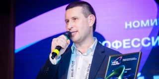 Стартовал конкурс парков, развлекательных комплексов и производителей аттракционов ПРОПАРК-2026 Стартовал конкурс парков, развлекательных комплексов и производителей аттракционов ПРОПАРК-2026