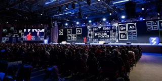 Старшеклассник из Саратовской области участвует в марафоне «Знание.Наука» Старшеклассник из Саратовской области участвует в марафоне «Знание.Наука»