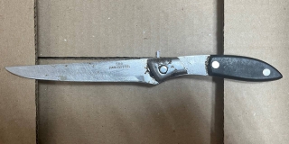 Житель Духовницкого ждет суда за попытку убийства знакомой за оскорбление матери Житель Духовницкого ждет суда за попытку убийства знакомой за оскорбление матери