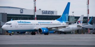 Аэропорт Гагарин закрывали из-за риска атаки беспилотников Аэропорт Гагарин закрывали из-за риска атаки беспилотников