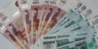 В Саратовской области стали выявлять меньше поддельных купюр В Саратовской области стали выявлять меньше поддельных купюр