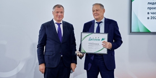 Вице-премьер Марат Хуснуллин вручил Саратовской области «Золотой каток» Вице-премьер Марат Хуснуллин вручил Саратовской области «Золотой каток»