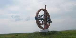 Саратовская область вошла в топ-10 регионов по переселению соотечественников Саратовская область вошла в топ-10 регионов по переселению соотечественников