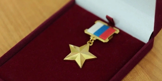 В Саратовской области Героев Отечества поздравили с праздником В Саратовской области Героев Отечества поздравили с праздником