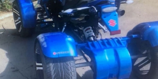 Полиция ищет очевидцев ДТП с квадроциклом в Усть-Курдюме Полиция ищет очевидцев ДТП с квадроциклом в Усть-Курдюме