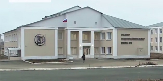 В Базарном Карабулаке завершили капремонт школы №2 по депутатскому проекту В Базарном Карабулаке завершили капремонт школы №2 по депутатскому проекту