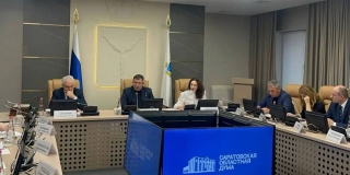 В Саратовской области предлагают утвердить День поисковика В Саратовской области предлагают утвердить День поисковика