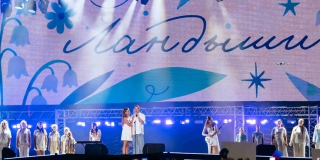 Новый год начнется с «Ландышами»: продолжение долгожданного сериала выйдет на Wink.ru 1 января Новый год начнется с «Ландышами»: продолжение долгожданного сериала выйдет на Wink.ru 1 января