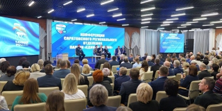 В Саратовской области «Единая Россия» создаст пункты по приему жалоб от жителей В Саратовской области «Единая Россия» создаст пункты по приему жалоб от жителей