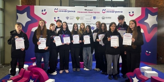 Саратовские школьники стали победителям Всероссийской олимпиады по агрогенетике Саратовские школьники стали победителям Всероссийской олимпиады по агрогенетике