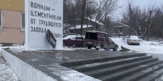 В Вольске по инициативе жителей благоустроили Аллею памяти воинов-цементников В Вольске по инициативе жителей благоустроили Аллею памяти воинов-цементников