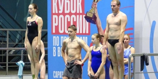 Семейный дуэт прыгунов в воду выиграл медаль домашнего Кубка России Семейный дуэт прыгунов в воду выиграл медаль домашнего Кубка России