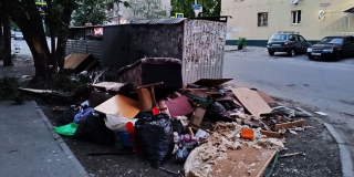 «Ситиматик» предложил отдать на откуп МУПам крупногабаритный мусор «Ситиматик» предложил отдать на откуп МУПам крупногабаритный мусор