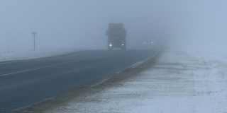 Водителей Саратовской области предупредили о сильном тумане на дорогах Водителей Саратовской области предупредили о сильном тумане на дорогах
