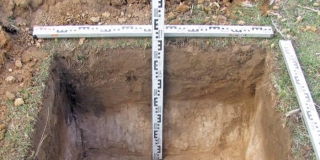 В Саратовской области обнаружено пять новых археологических памятников В Саратовской области обнаружено пять новых археологических памятников