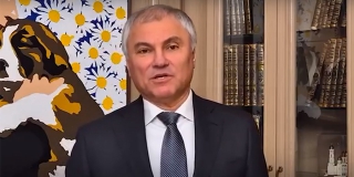 Володин: В Саратове реализуют проекты со зданиями техникума и двух школ Володин: В Саратове реализуют проекты со зданиями техникума и двух школ