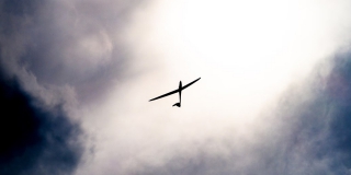 Над Саратовской областью уничтожили еще два вражеских беспилотника Над Саратовской областью уничтожили еще два вражеских беспилотника