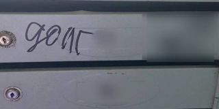 В Саратове микрокредитную организацию оштрафовали за психологическое давление В Саратове микрокредитную организацию оштрафовали за психологическое давление