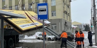 В трех городах Саратовской области снесли 300 незаконных рекламных конструкций В трех городах Саратовской области снесли 300 незаконных рекламных конструкций