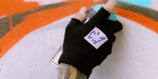 Фестиваль «ФормАРТ» в этом году посвятят укреплению межнационального согласия Фестиваль «ФормАРТ» в этом году посвятят укреплению межнационального согласия