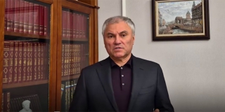 Саратовцы смогут оставлять обращения Володину по спецформе в «Максе» Саратовцы смогут оставлять обращения Володину по спецформе в «Максе»