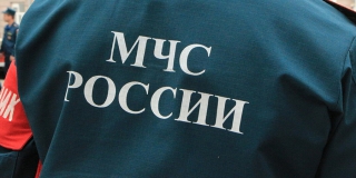 В Саратове экс-сотрудника ГУ МЧС оштрафовали за аферу со сдачей экзамена В Саратове экс-сотрудника ГУ МЧС оштрафовали за аферу со сдачей экзамена