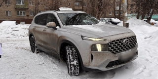 Супругов лишили «Хендэ Санта Фе» из-за торговли контрафактными сигаретами Супругов лишили «Хендэ Санта Фе» из-за торговли контрафактными сигаретами