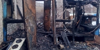 Под Аткарском на пожаре пострадал пенсионер Под Аткарском на пожаре пострадал пенсионер