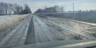 Под Петровском сельчане могут оказаться отрезаны от мира из-за разрушения дороги Под Петровском сельчане могут оказаться отрезаны от мира из-за разрушения дороги