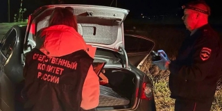 Саратовца посадили за хранение наркотиков и нападение с ножом на полицейского Саратовца посадили за хранение наркотиков и нападение с ножом на полицейского