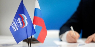 В Саратове определены первые претенденты в депутаты Госдумы от «ЕР» В Саратове определены первые претенденты в депутаты Госдумы от «ЕР»